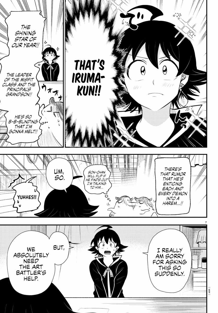Welcome to Demon School! Iruma-kun, Chapter 332 image 08